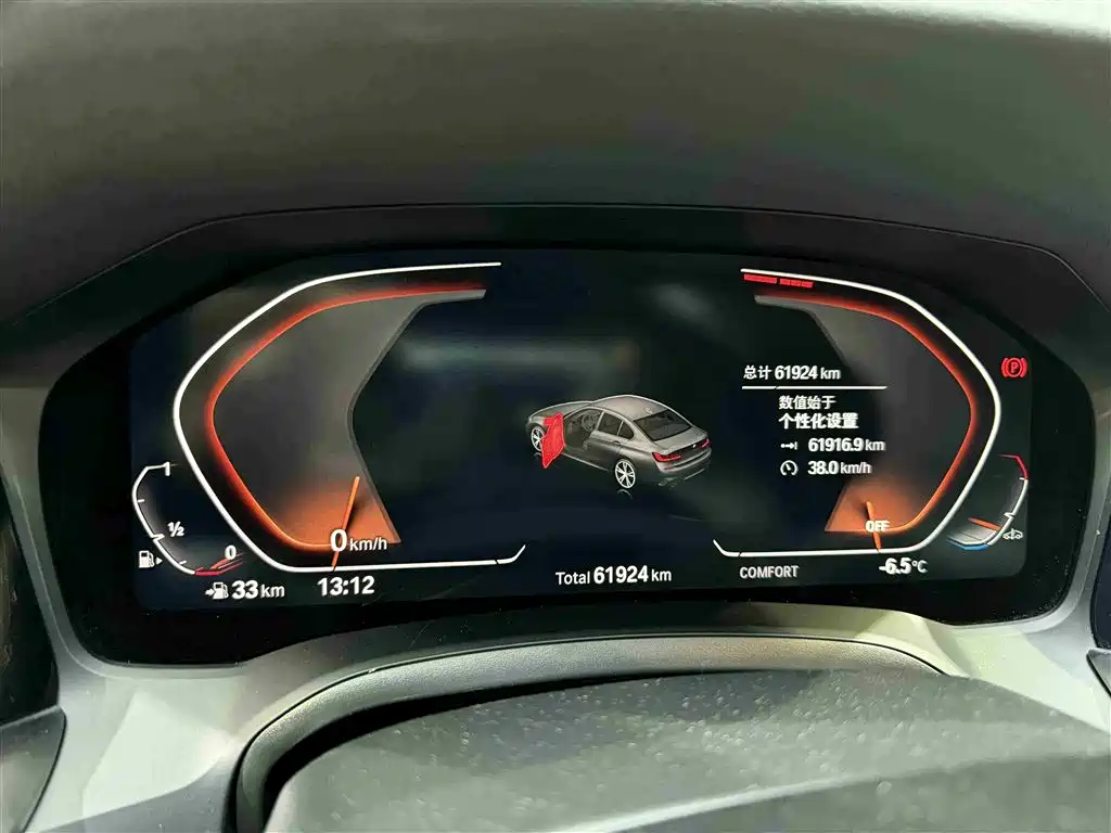 BMW 3 Series 2022 320Li M Sport Package фото 13