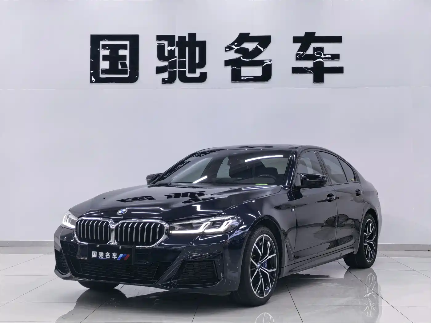 BMW 5 Series (Import) 2022 Facelift 530i M Sport Package