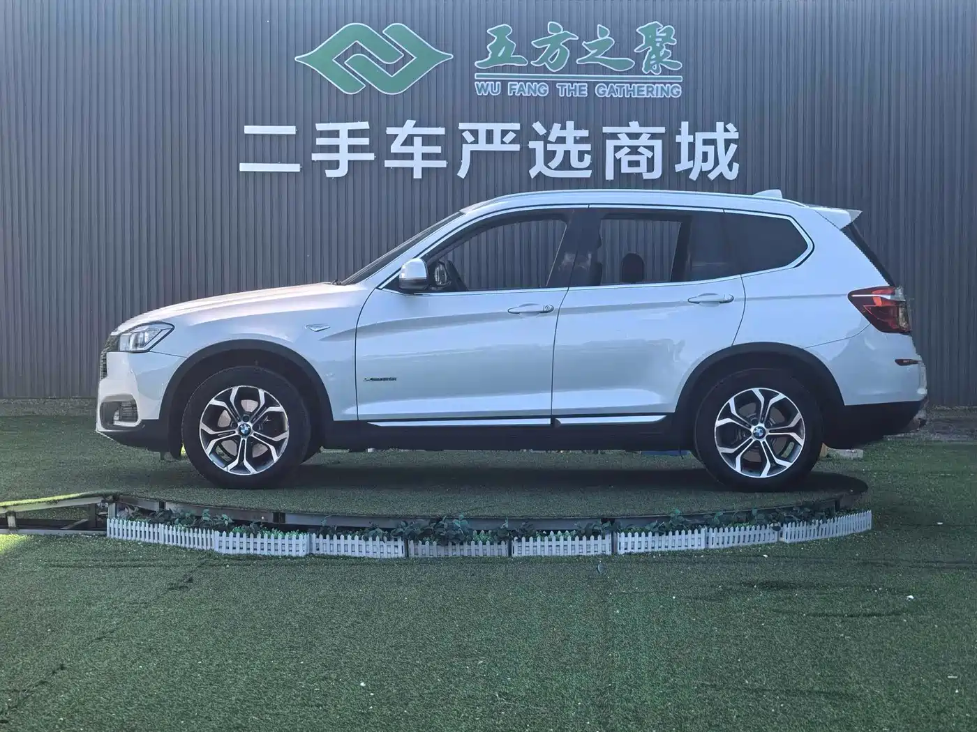BMW X3 (Import) 2014 xDrive20i X Design Package фото 21