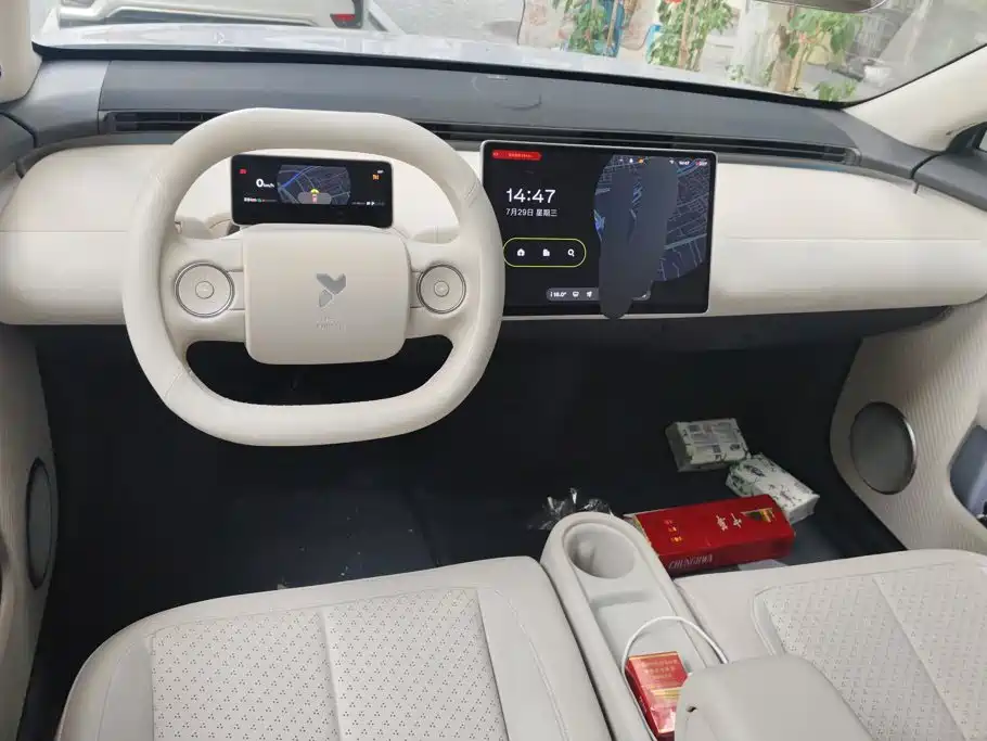 Firefly Firefly 2025 2025 Luminescent Edition