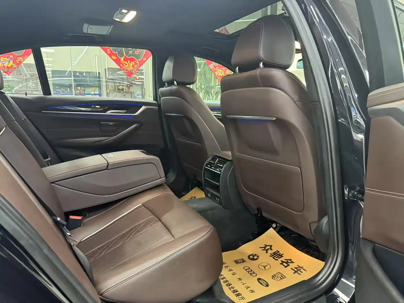 BMW 5 Series 2022 525Li M Sport Package фото 5