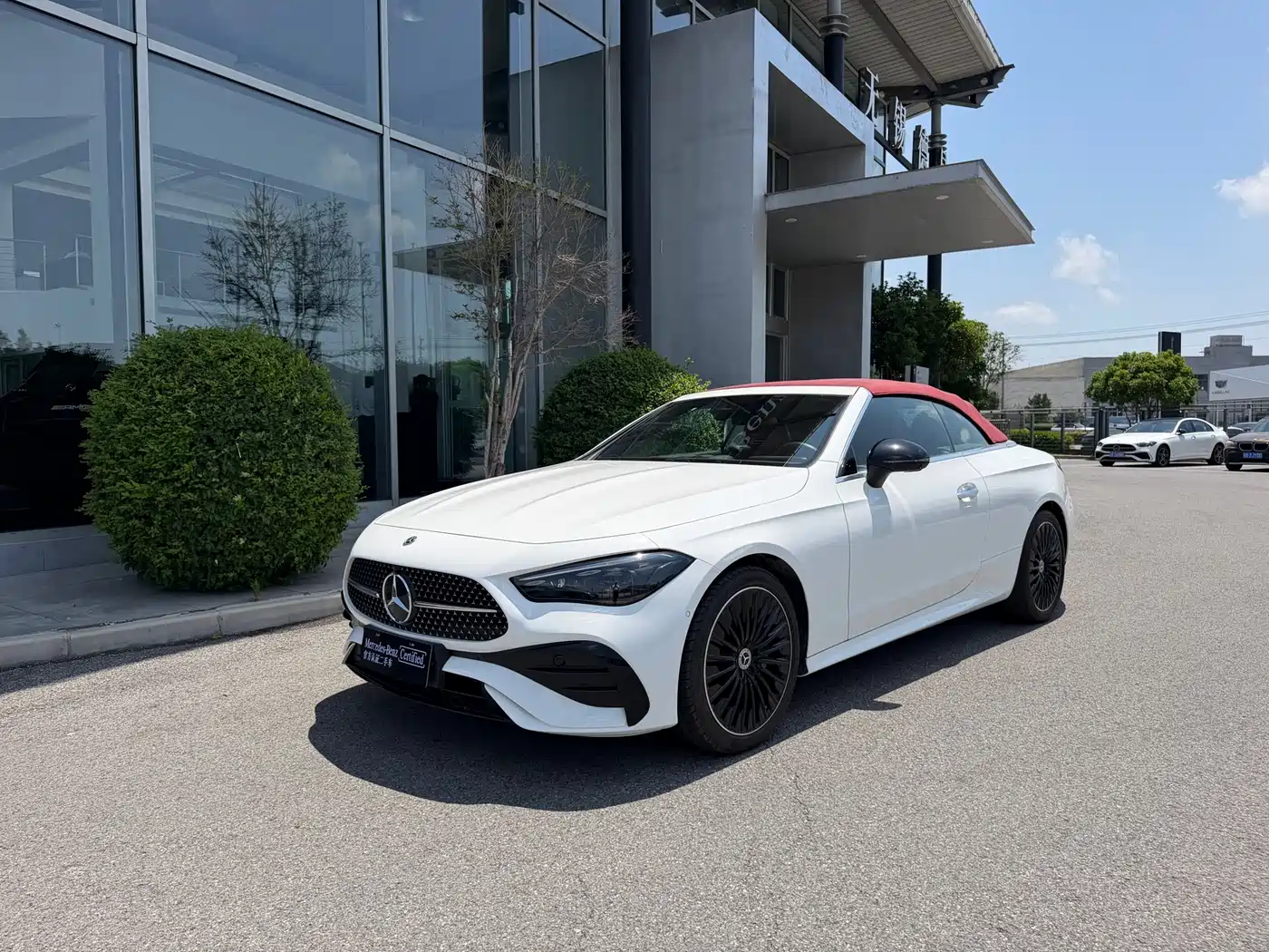 Mercedes-Benz CLE 2024 CLE 300 4MATIC Convertible Coupe