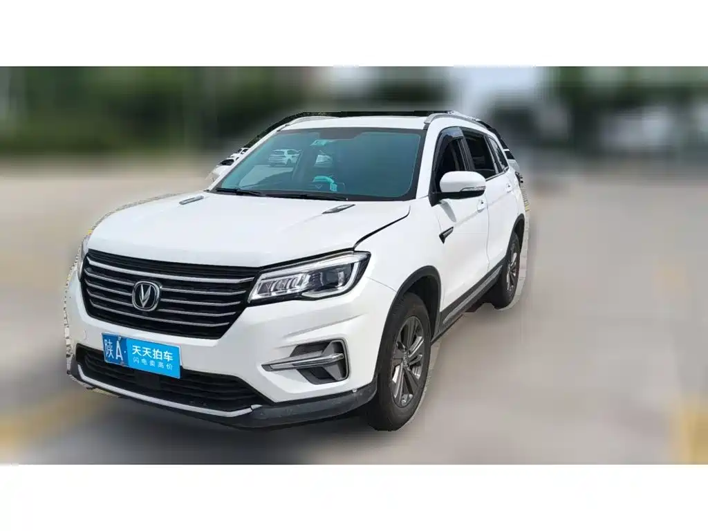 Changan CS75 2020 280T DCT Luxury China VI