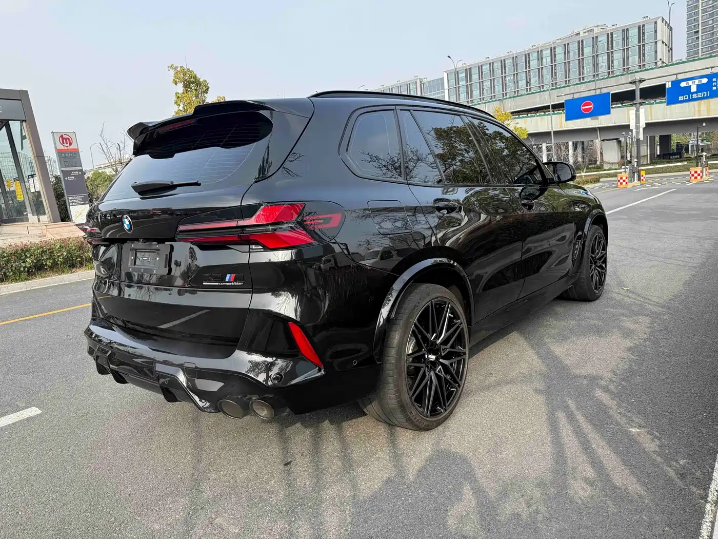 BMW X5 M 2025 2023 Model X5 M Thunder Edition