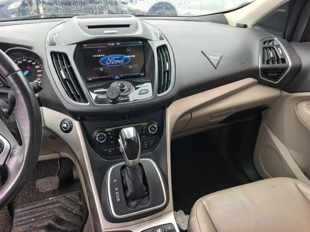 Photo 13 - Ford Kuga