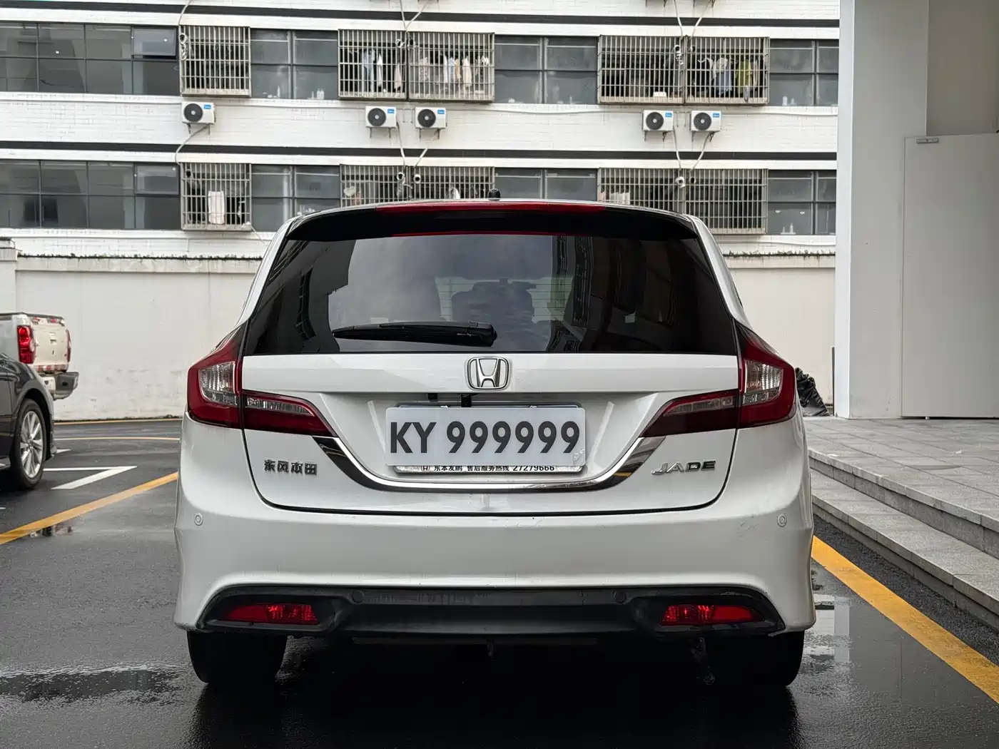 Honda Jade 2014 2014 1.8L Automatic Comfort Elite 5-seater