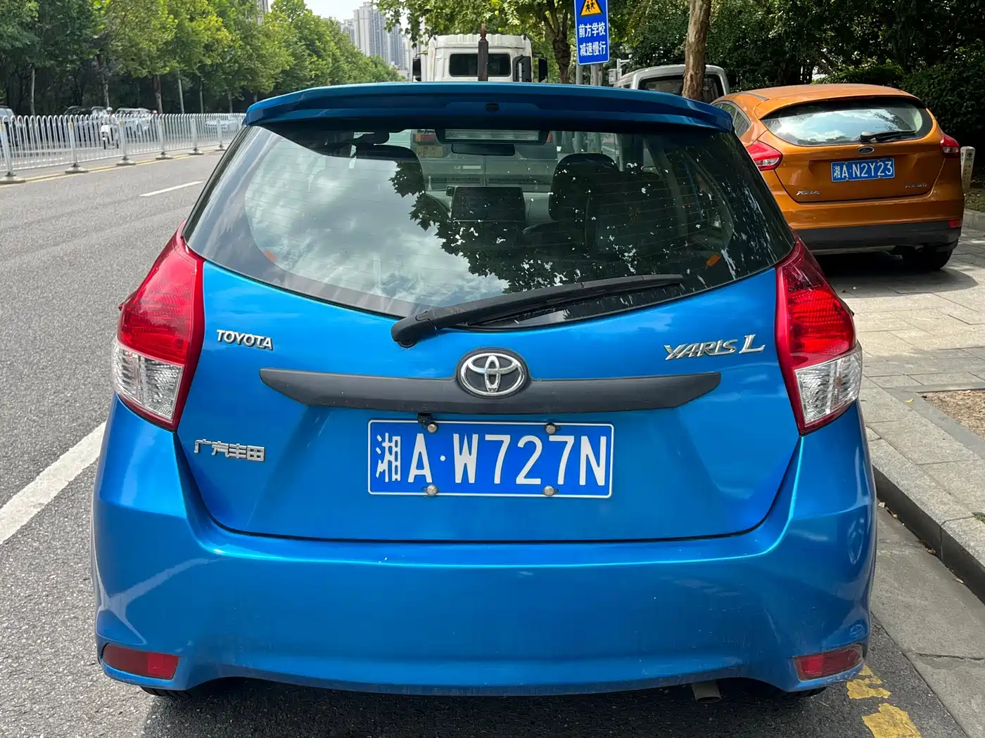 Toyota YARiS L Zhi Xuan 2014 2014 1.3E Automatic Charming Edition