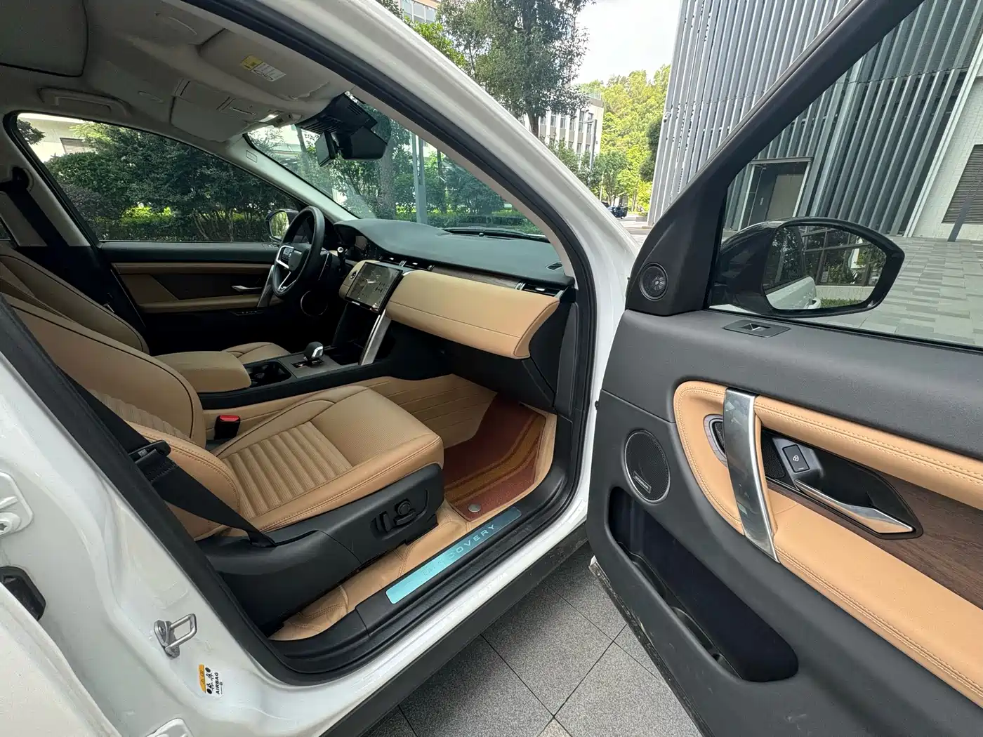 LAND ROVER DISCOVER SPORTS