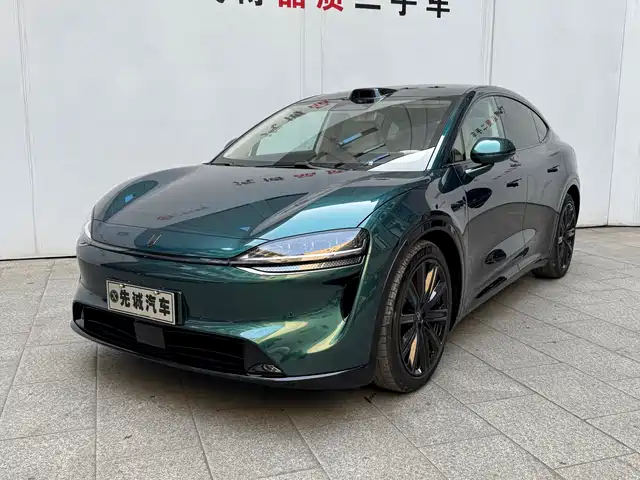 AITO WISDOM WORLD R7