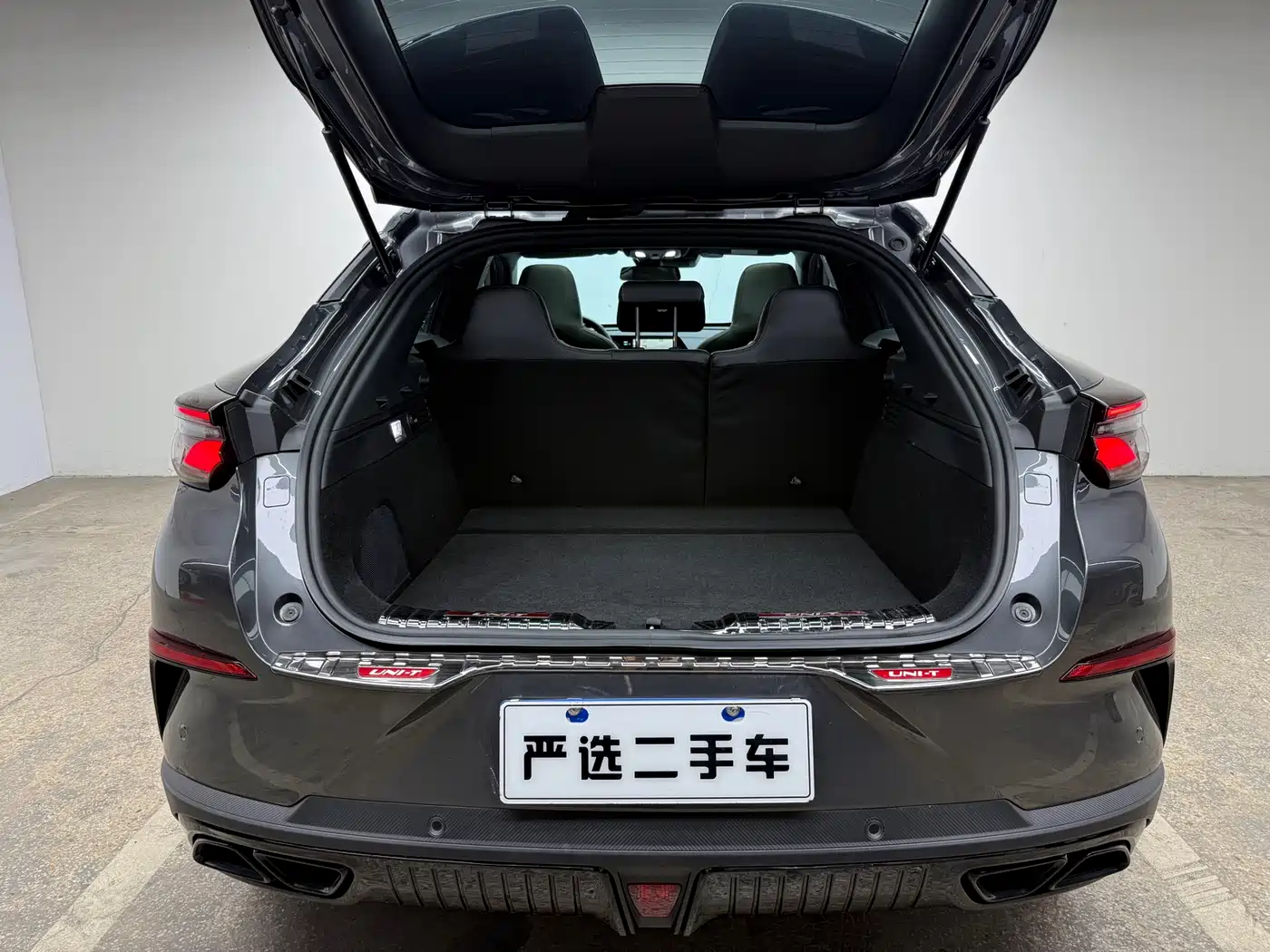 CHANGAN UNI-T