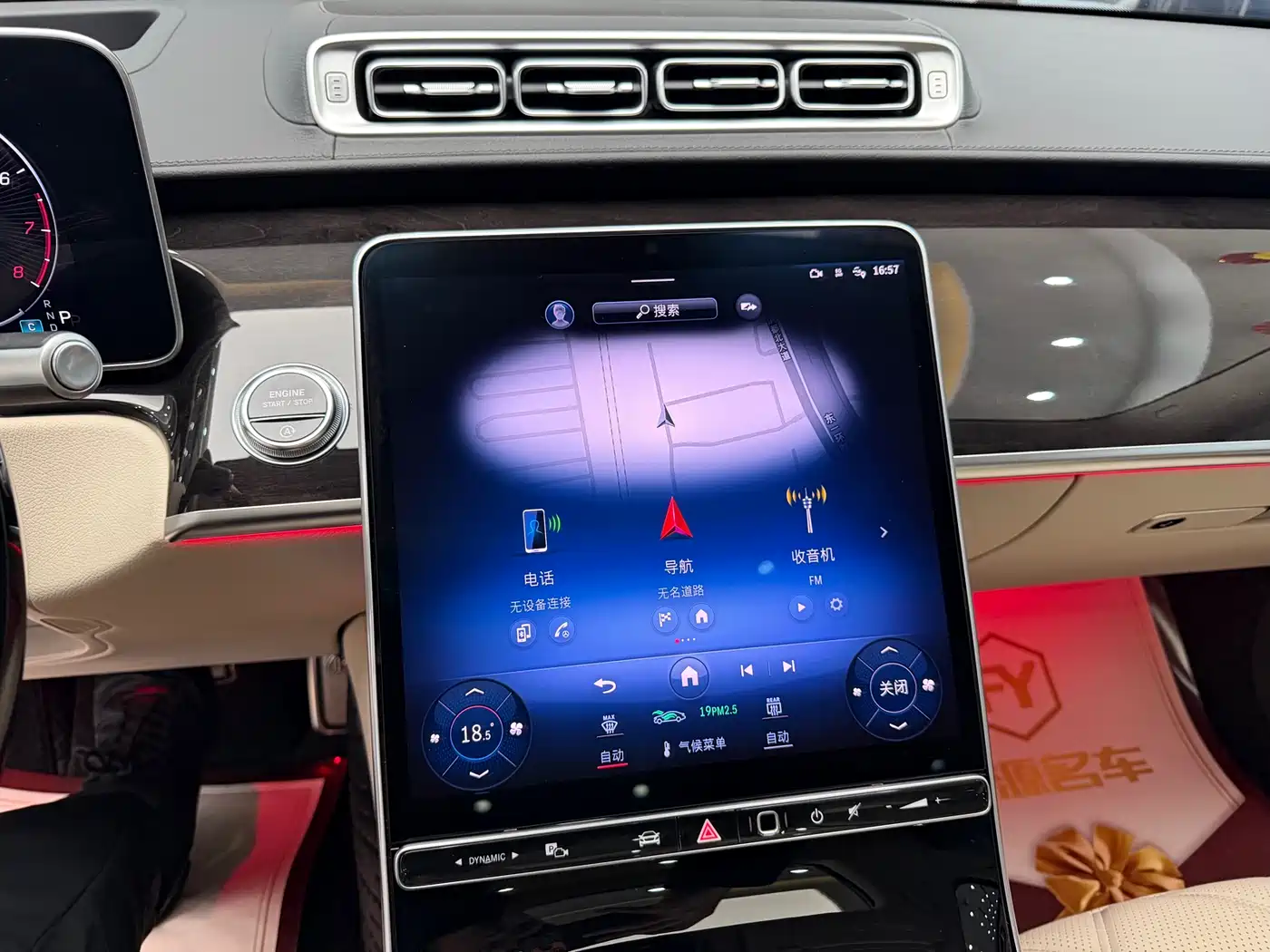 Mercedes-Benz Maybach S-Class 2024 Facelift S 480 4MATIC фото 22