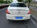 Photo 5 - Peugeot 308