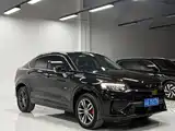 Photo 3 - Geely Tugella