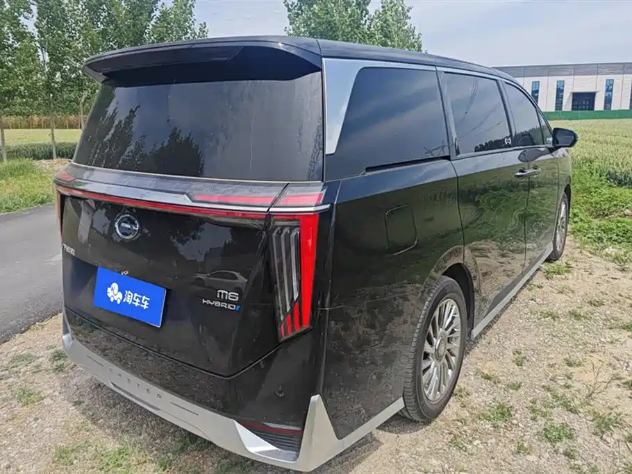 GAC Trumpchi Trumpchi M8 2025 Model Master Series Super Hybrid Edition фото 3