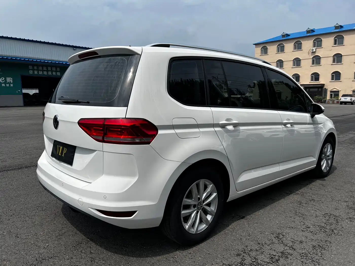 Volkswagen Touran 2021 2021 Touran L 280TSI DSG Trend Edition 7-seater