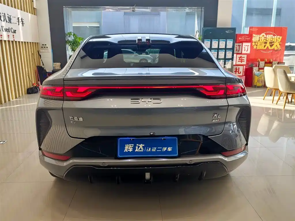 BYD SONG L EV