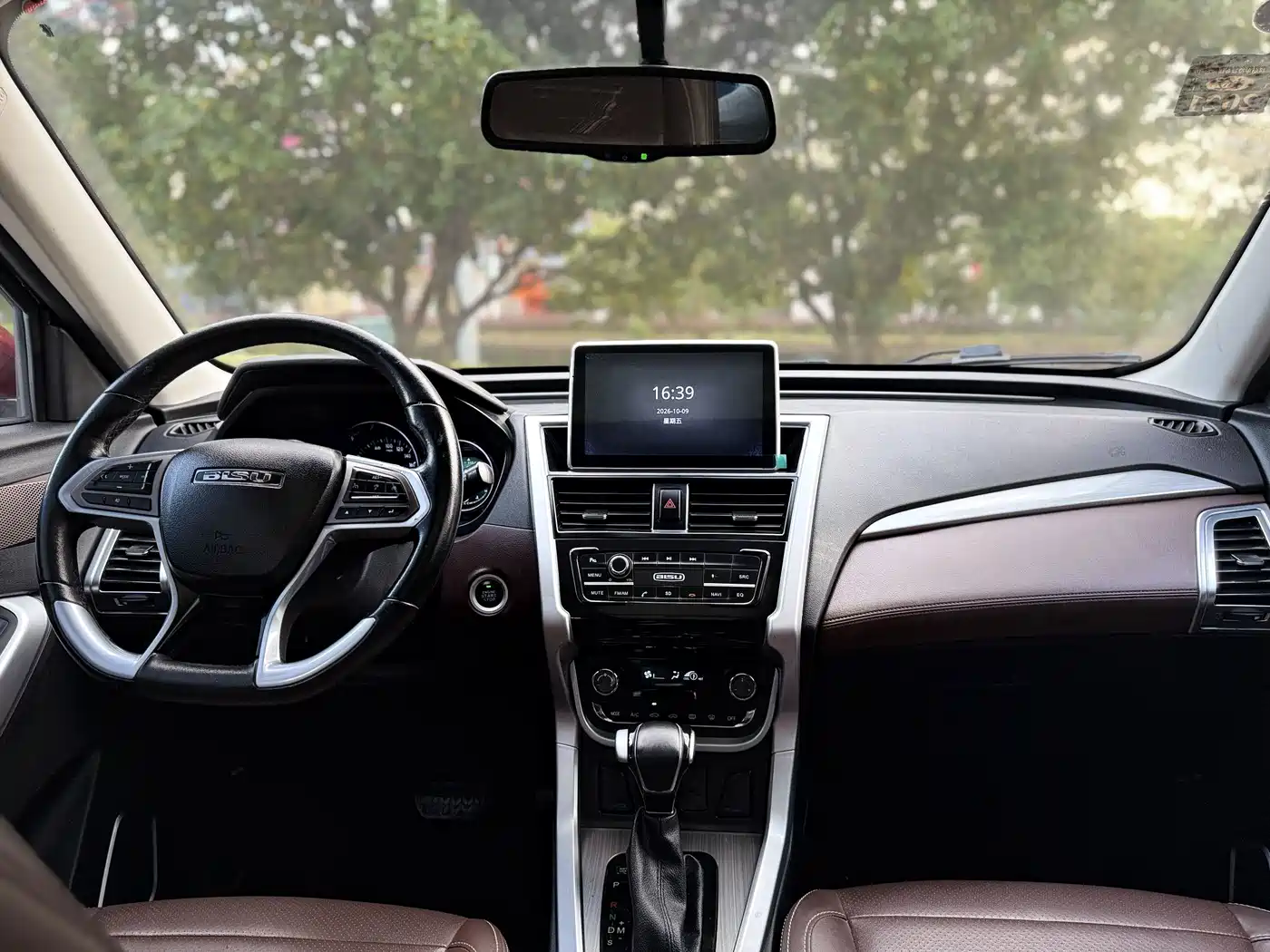 Bisu Auto Bisu T3 2017 2017 Model 1.3T CVT Flagship