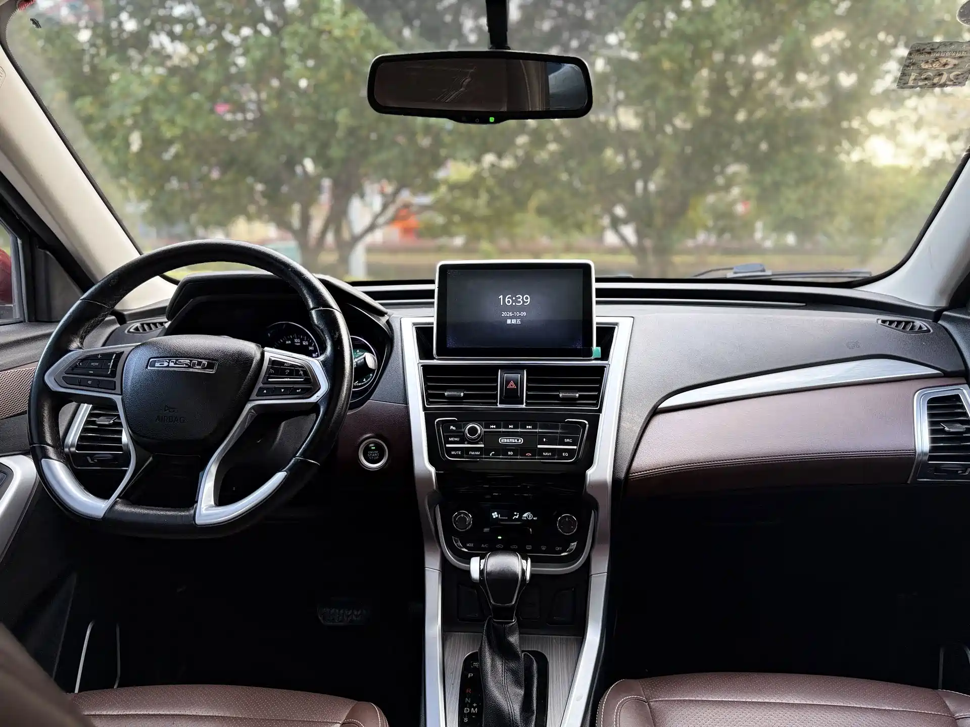 صورة 22 - Bisu Auto Bisu T3