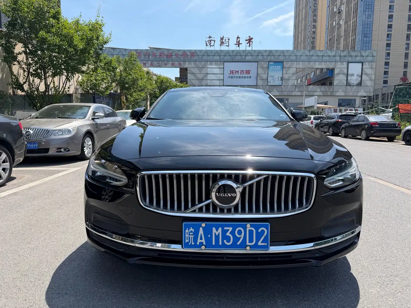 Volvo S90 2021 B5 Elegance Luxury Edition фото 2