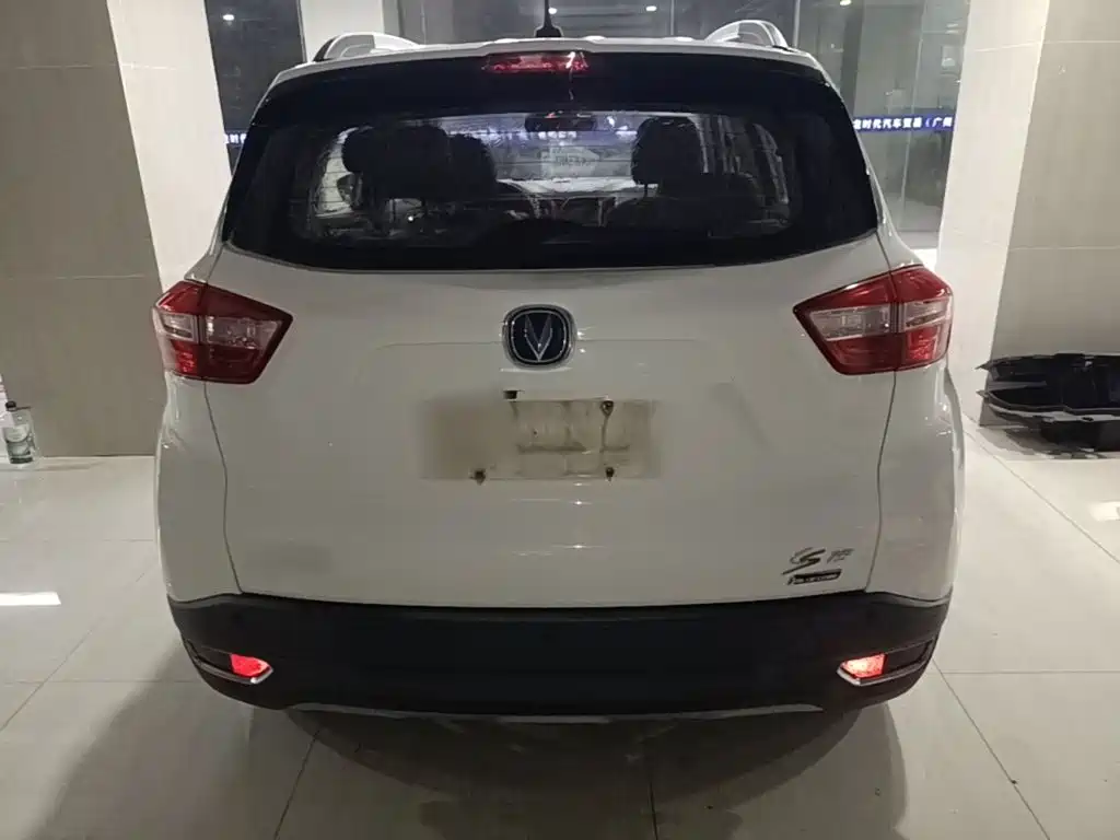 Changan CS15 2017 2016 1.5L Automatic Luxury