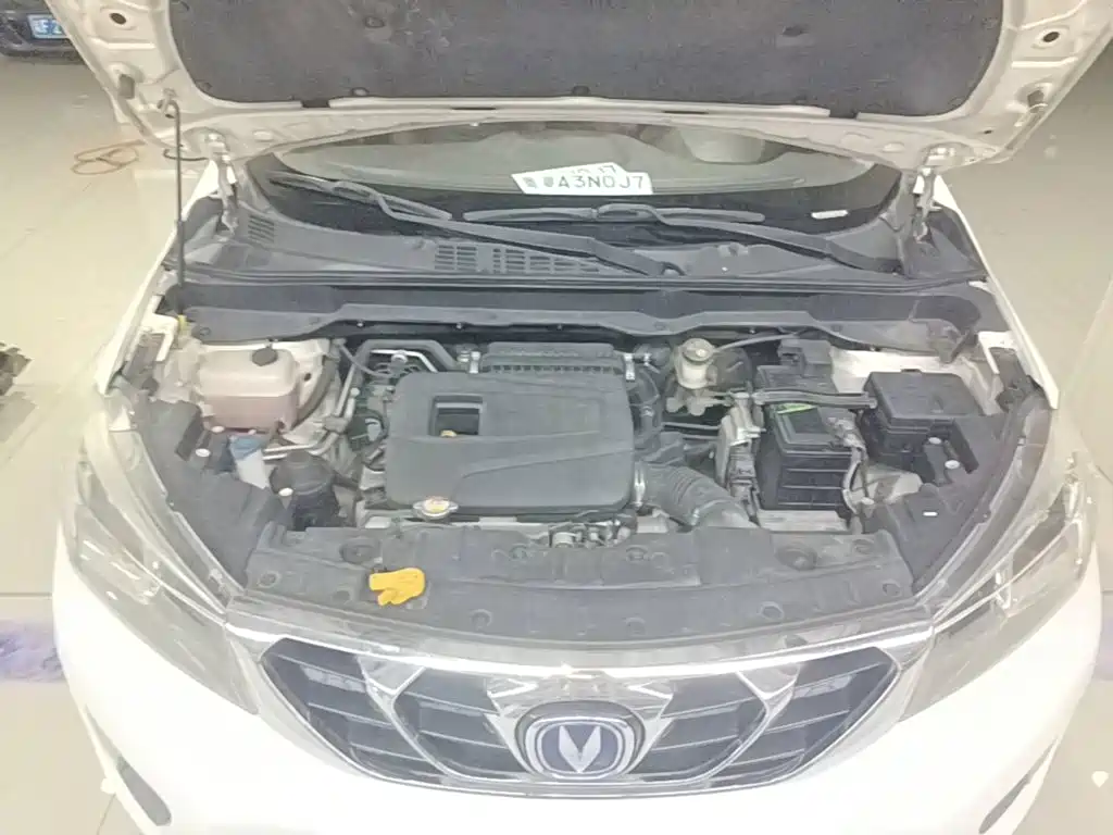 Changan CS15 2017 2016 1.5L Automatic Luxury