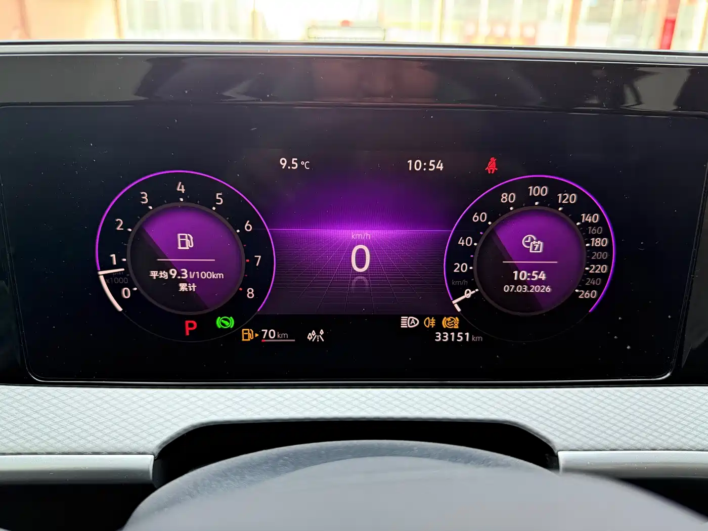 Volkswagen Talagon 2023 380TSI 4WD R-Line Touring Edition фото 11
