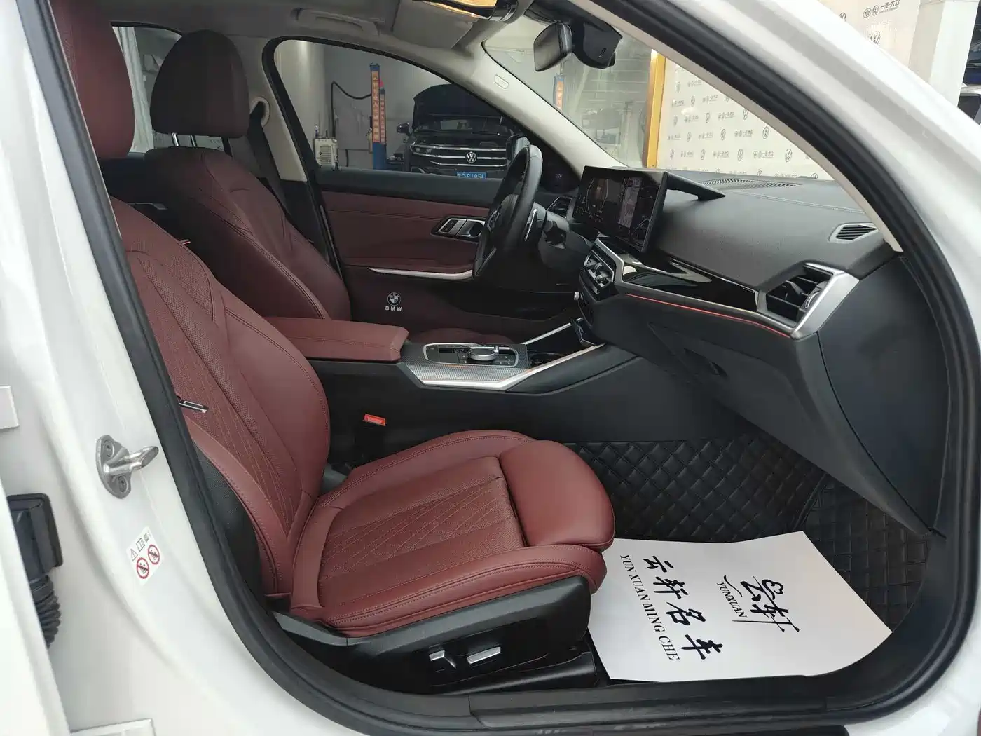BMW 3 Series 2023 325Li M Sport Black Night Package фото 8