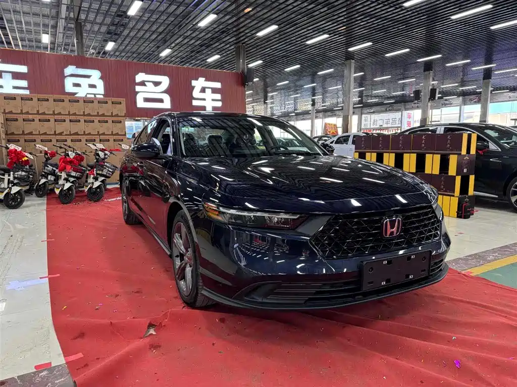 Honda Accord New Energy 2024 2023 2.0L e:PHEV Luxury Edition