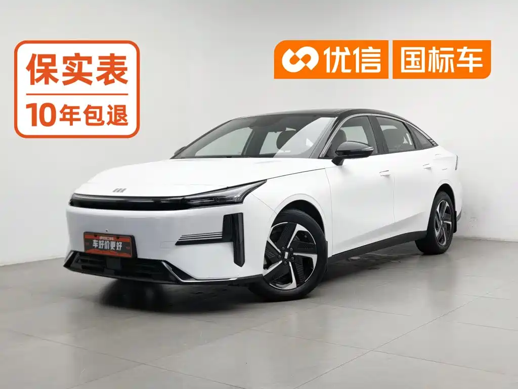 Geely Galaxy Galaxy L6 2023