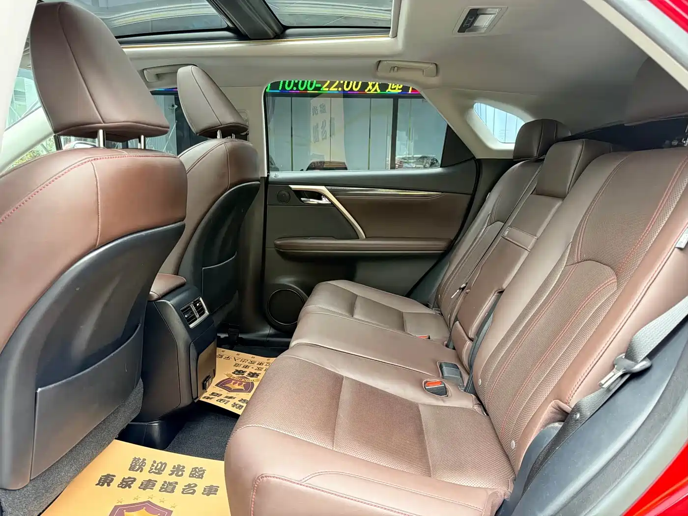 Фото 11 - Lexus RX