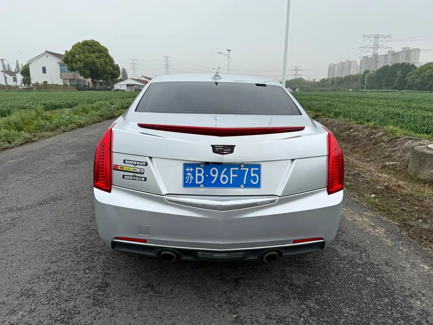 Cadillac ATS-L 2017 28T Fashion фото 5