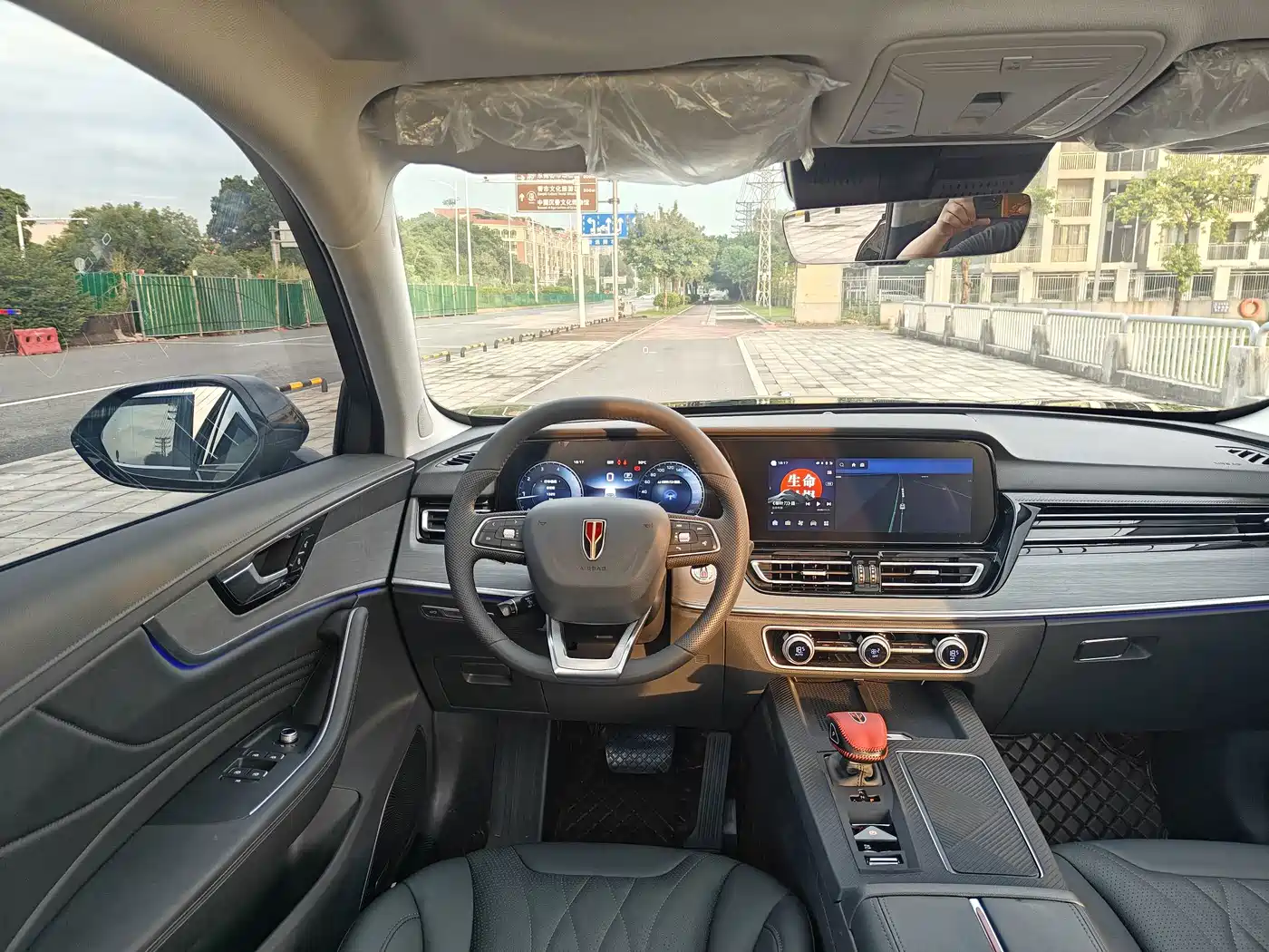 Hongqi HS5 2026 2025 2.0T 2WD Qixiang Pro