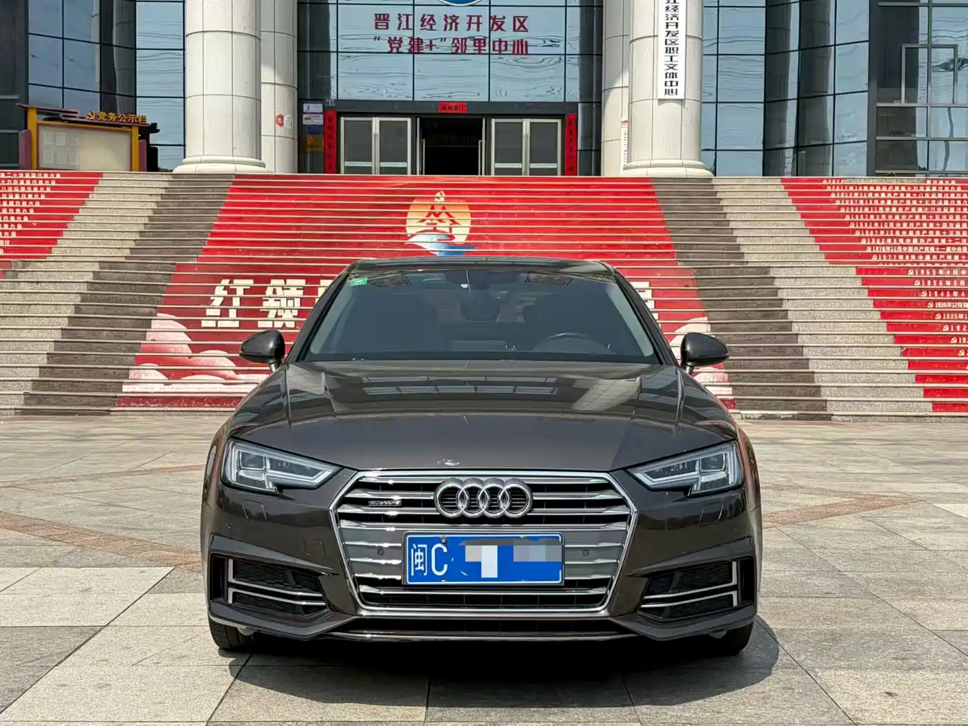 Audi A4L 2017 45 TFSI quattro Style Edition фото 2