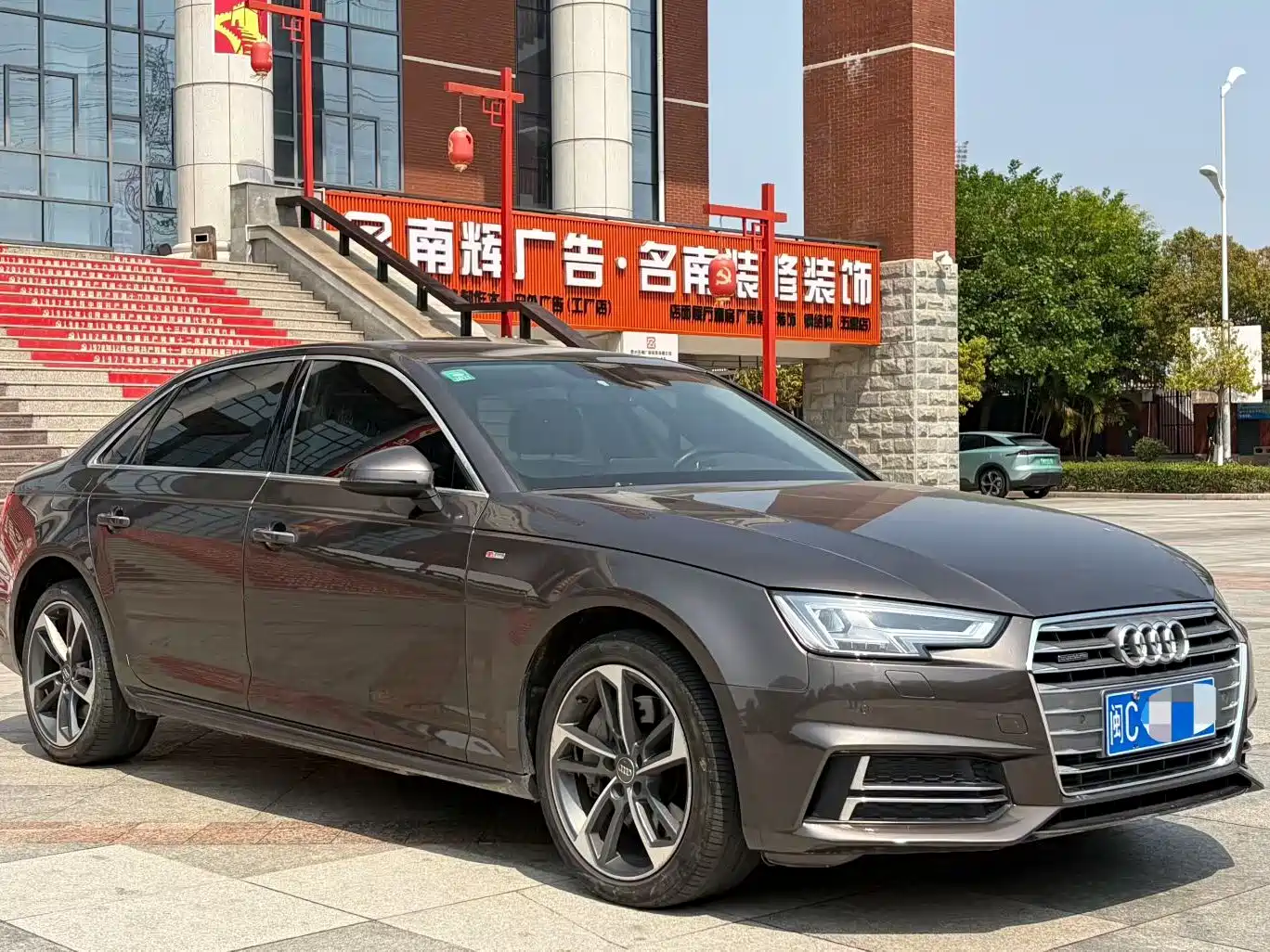 Audi A4L 2017 45 TFSI quattro Style Edition фото 3