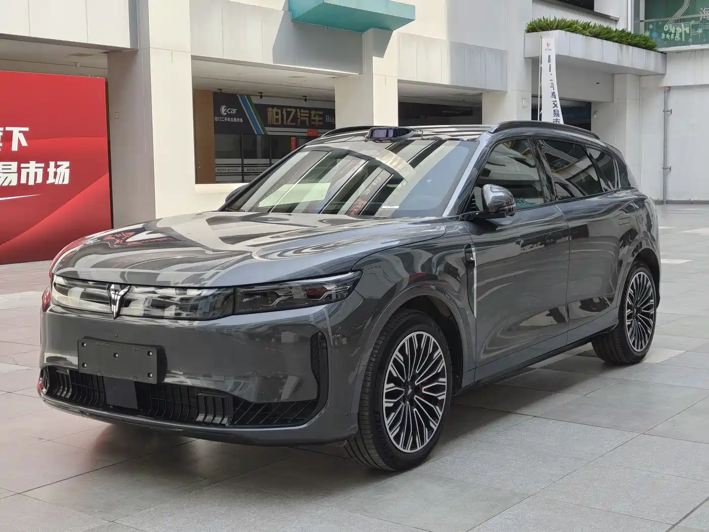 Voyah Auto VOYAH FREE 2025 2025 FREE+ RWD Qiankun Edition
