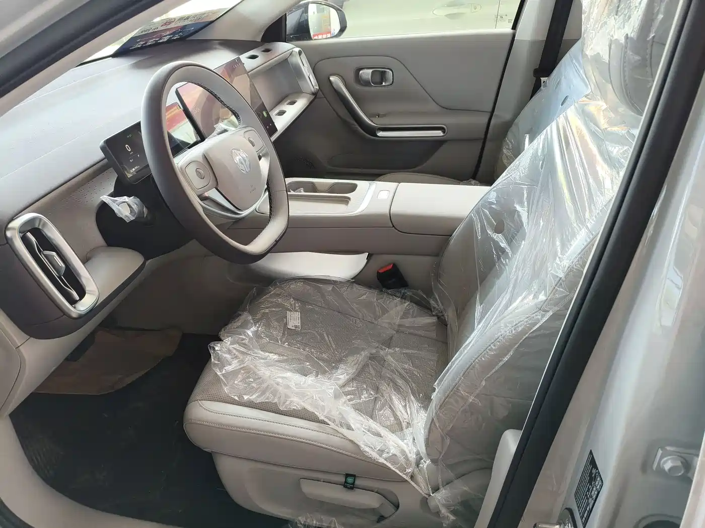 Leapmotor B01 2026 2025 430 Comfort Edition