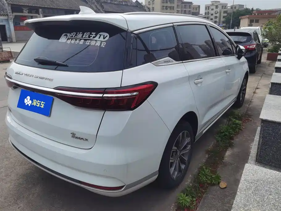 BYD SONG MAX