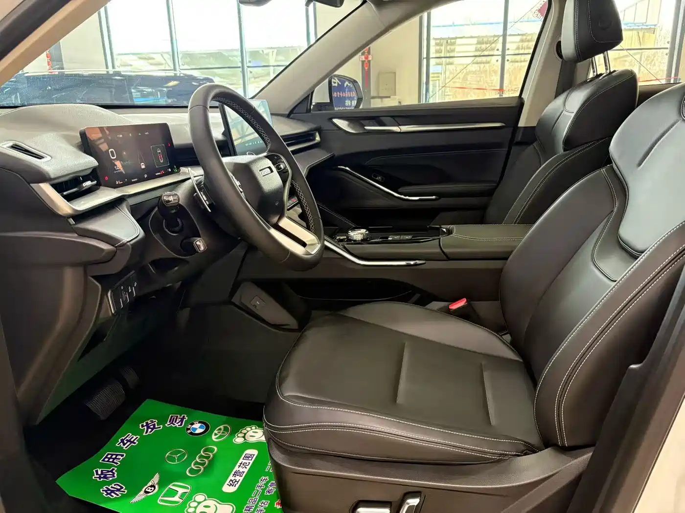 Haval H6 2021 3rd Generation 1.5T Auto 2WD Max фото 4