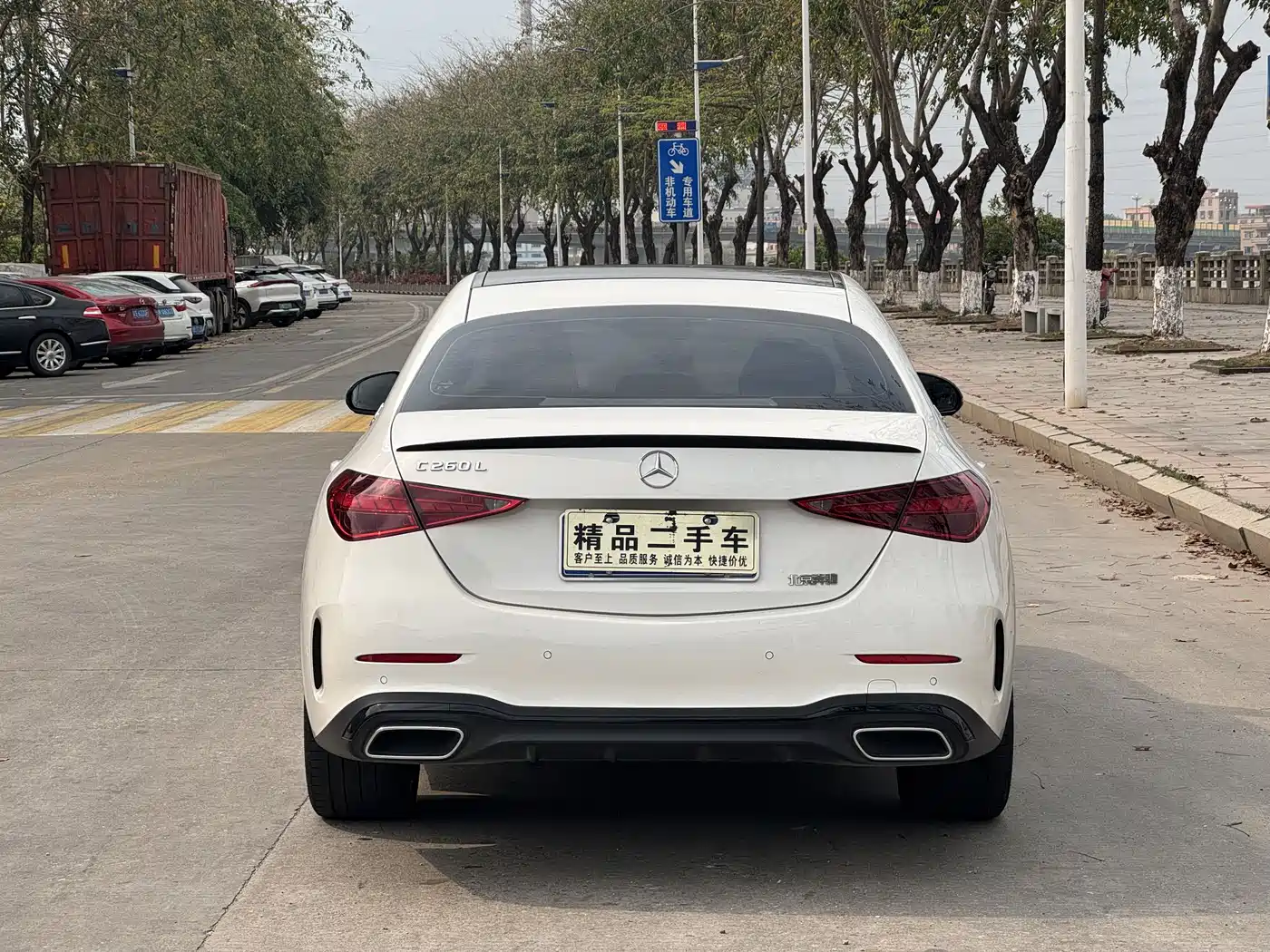 MERCEDES-BENZ C CLASS