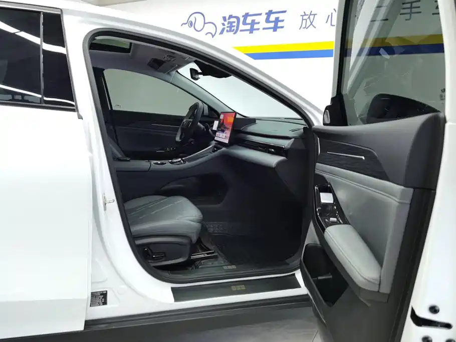 Geely Galaxy Galaxy L6 2026 2025 EM-i 140km Starship Edition
