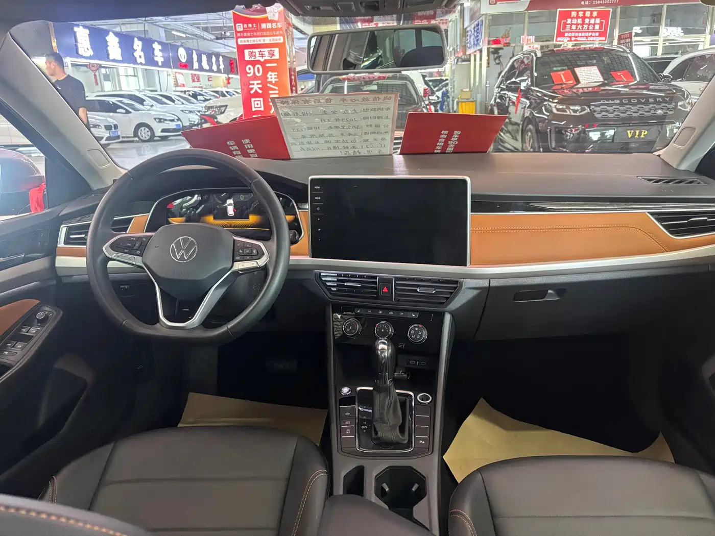 Volkswagen Bora 2023 200TSI DSG Yuexing PRO Edition фото 26