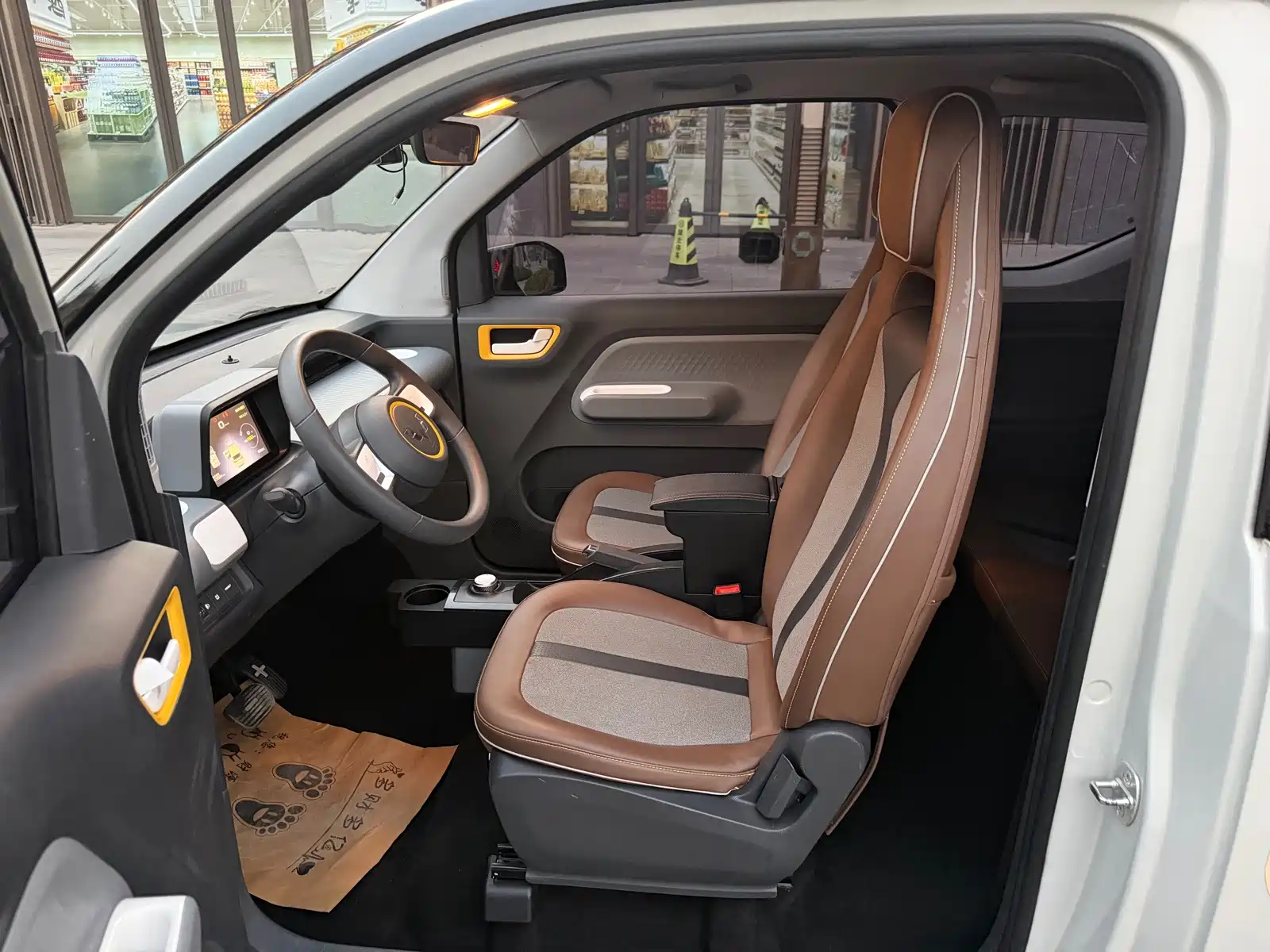 Photo 7 - Wuling Motors Hongguang MINIEV