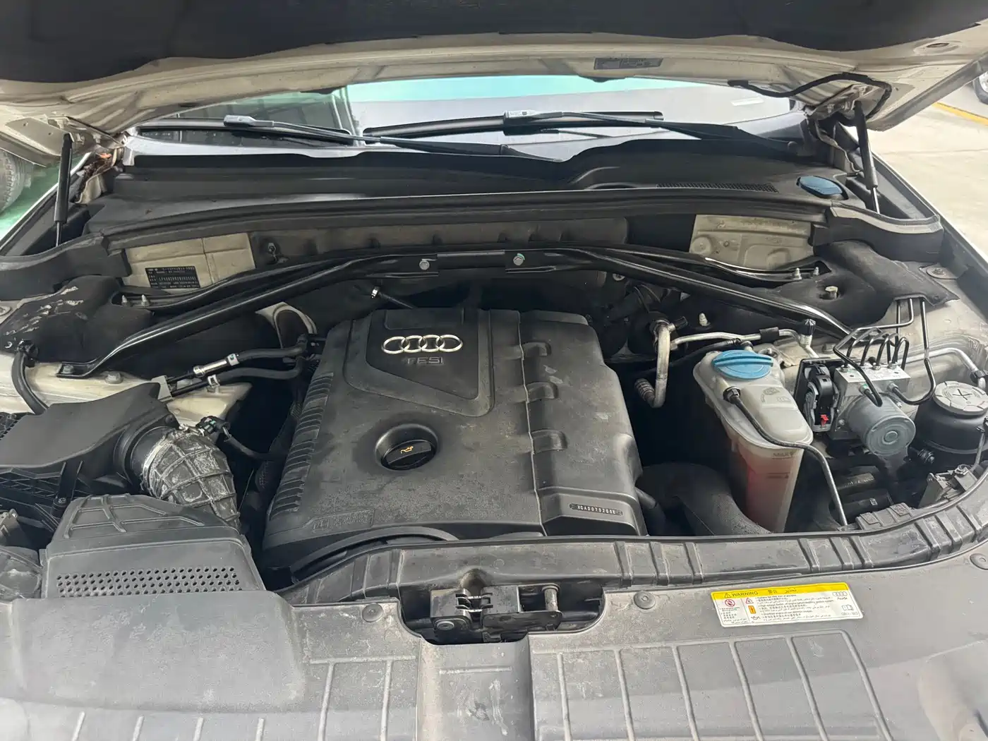 Audi Q5 2011 2011 2.0TFSI Progressive