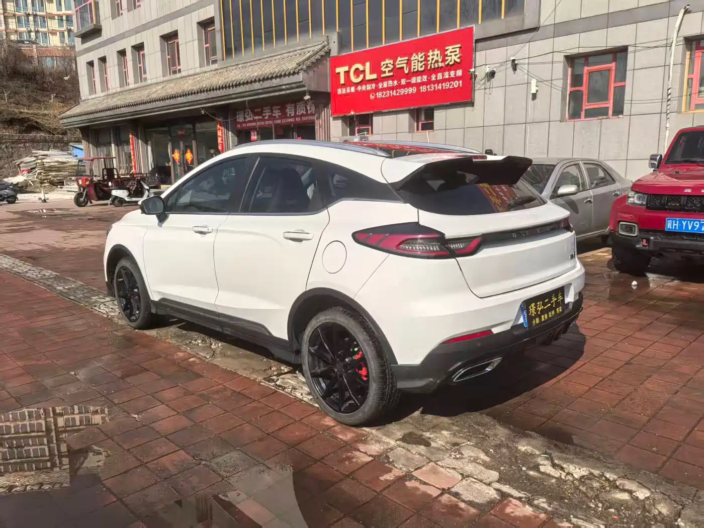 GEELY AUTOMOBILE EMGRAND S