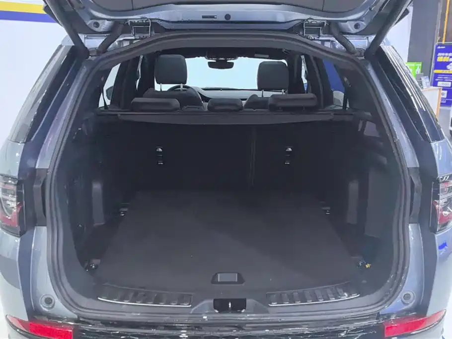 LAND ROVER DISCOVER SPORTS