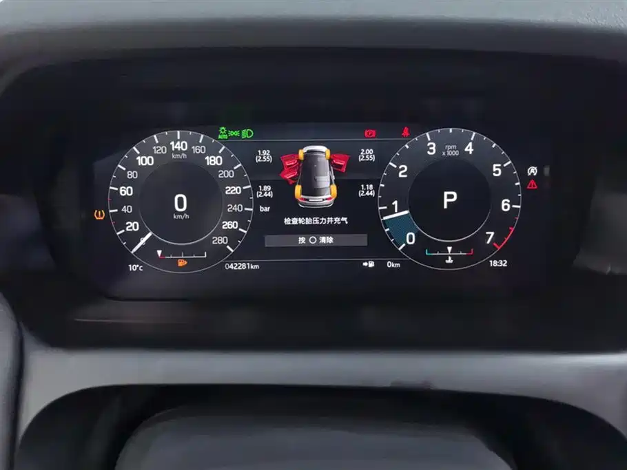 LAND ROVER DISCOVER SPORTS