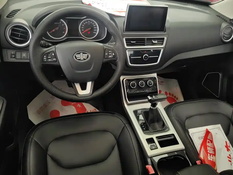 Besturn X40 2020 2019 1.6L Auto Luxury Type China V