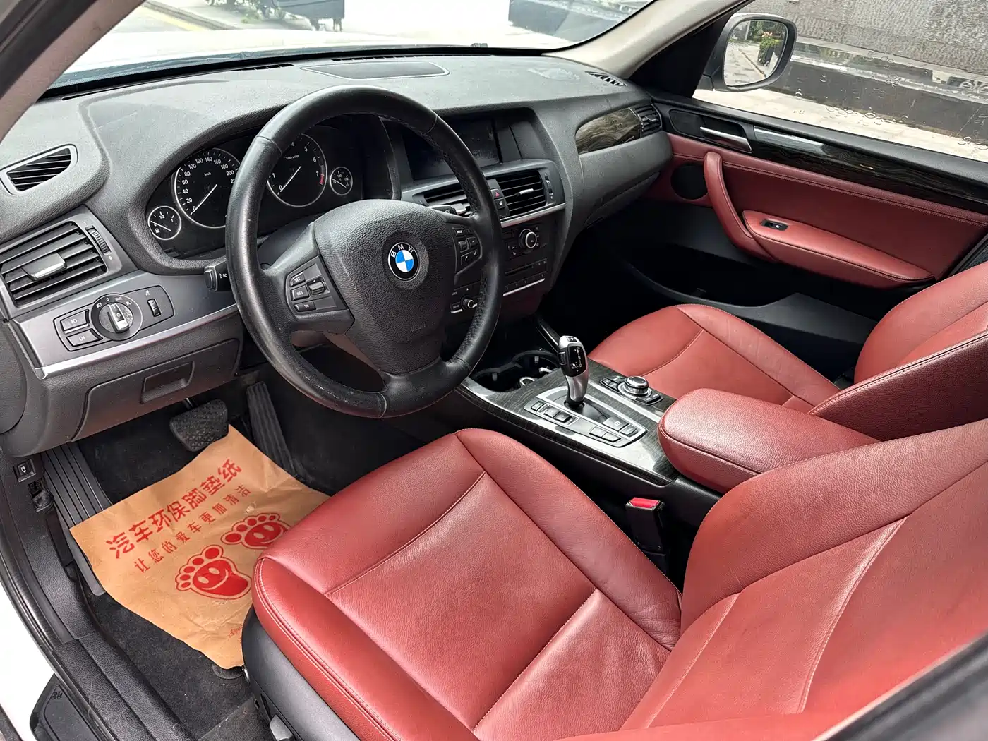 BMW X3 (Import) 2013 xDrive20i Luxury фото 7