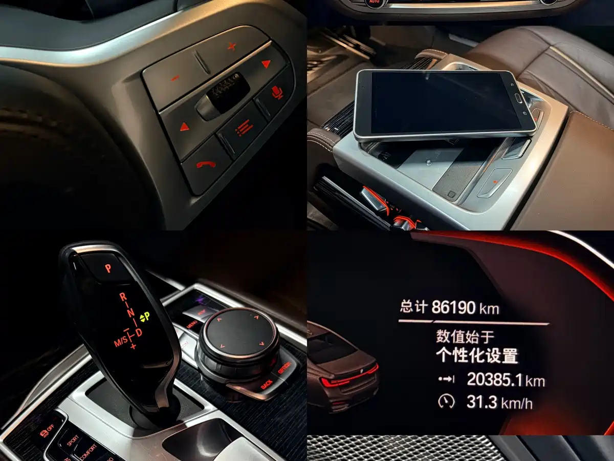 BMW 7 Series 2019 730Li M Sport Package фото 9