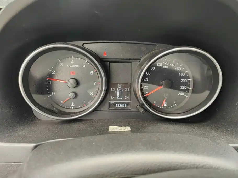 Photo 14 - Haval H6